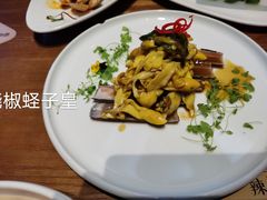 -榕意·川味之美(深业上城店)