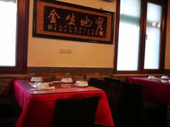 -胖子菜馆(隆昌路店)