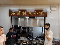 -渔满仓海鲜渔家(象山二店)