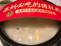竹笙王猪肚鸡-顺德公广东猪肚鸡·煲仔饭(白石洲店)