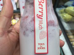 -多乐之日(和平伊势丹店)