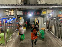-渝味黄姐火锅(黄泥村店)
