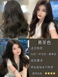 -DL HOPE明星造型