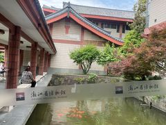 -浙江省博物馆(孤山馆区)