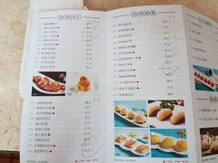 菜单-利宝阁(嘉里店)