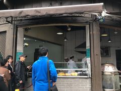 门面-东伊顺(高银街店)