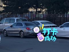 -畅通航行汽车钣金喷漆 无痕修复·局部喷漆