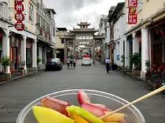 -老炳·七丛松甘草水果