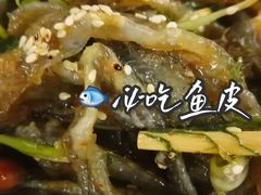 -陈老添美食店(宝华路店)