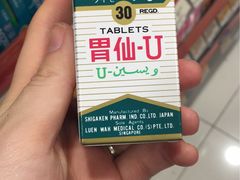-万宁超市（重庆大厦南）(重庆购物商场店)