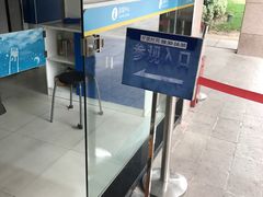 -宋庆龄陵园