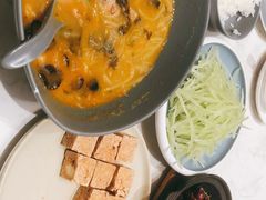 -鹿港小镇(悠唐店)