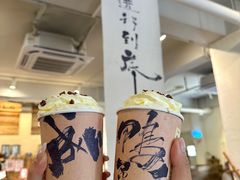 -成川茶店·潮汕工夫浓茶(万象店)