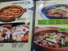 -广记餐厅(万福路店)