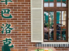 -老鼎丰(靖宇街总店)