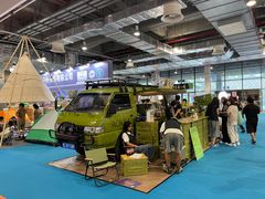 -东浩兰生上海世博展览馆