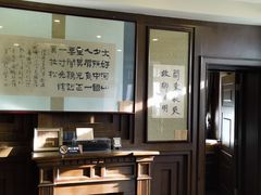 -张学良故居