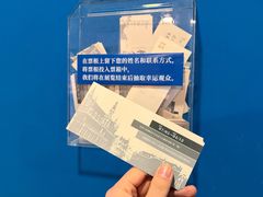 -吴作人艺术馆