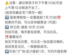 -耀江文鼎苑