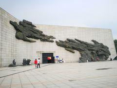 -沈阳“九·一八”历史博物馆