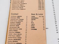 -鹿萤季·营地小馆(皇后公园店)
