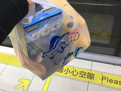 -汤姆熊欢乐世界(光启城店)
