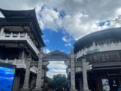 -大理古城