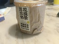 -茶力的小怪兽(梅林卓悦汇店)