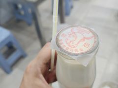 鲜奶-何氏筠连水粉(明伦堂店)