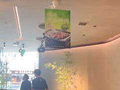 -绿茶餐厅(淮安吾悦广场店)
