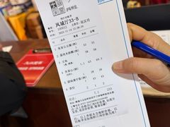 -大笑饭堂(甲子桥店)