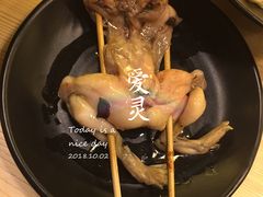 卤牛蛙-汪爹爹武汉牛三鲜(朝外大街店)
