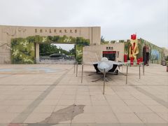 -大嶝英雄三岛战地观光园