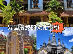 -西双版纳总佛寺