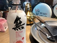 -石记东北风味烤肉店(子固路店)