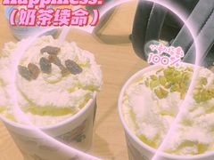 -茶颜悦色(岳麓山顶店)