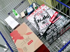 -麦德龙(浦东店)