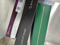 -Yestar重庆艺星医疗美容医院