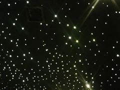 -STARRY CAFE & LOUNGE BAR(高新店)