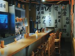 -GAM HighBall 日式小酒馆