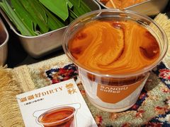 -义乌之心城市生活广场