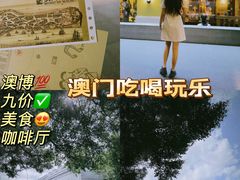 -师傅仔美食(东华老店)