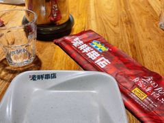 -老胖串店(山大路店)