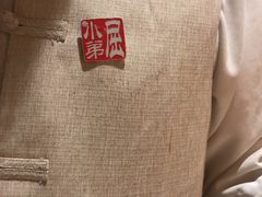 -南京大牌档(三阳广场苏宁店)