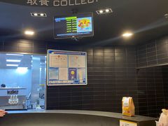 -麦当劳(集美石鼓店)
