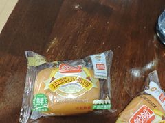 -杭州萧山国际机场