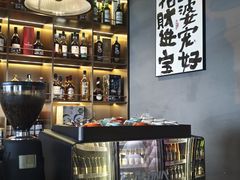 -顽啤熊·酒客酒馆(苏城夜景必选店)