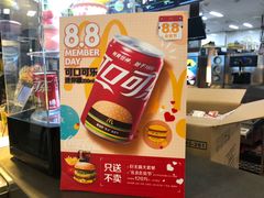 -麦当劳(无锡滨湖万达店)