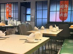 -任兴记(定西路店)