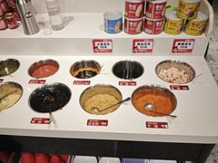 -宏姐串串香(征仪路店)
